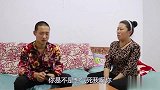 上门女婿给老妈打电话，没想打成丈母娘的