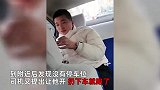 的哥听说有卖退烧药，连车带乘客扔路边去抢购，之后干脆自己打车去买