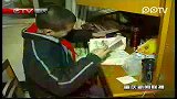百姓故事：拾塑料瓶的小男孩