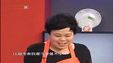 食全食美-20111114-菱角牛仔骨