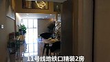南翔11号线、嘉闵线地铁口精装复式2房，家乐福九百米，不限购