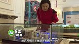 买房前，学会这四个小窍门！买房子时挑到好房子不花冤枉钱！