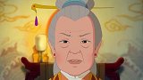 中华美德故事：董昌龄降唐，吴元济的北部防线失守