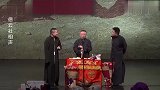 岳云鹏你们先回去，我怕你们丢人。于谦我们还怕丢人太逗了