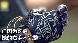 8岁女孩酷爱棒球  戴3D打印手臂为全联盟开球