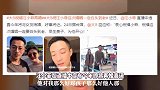 汪小菲宣布今年再婚，首谈与女友相处细节引争议：找了一个保姆？