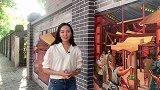 看·西安｜顺城巷多彩墙绘带你一秒穿越回大唐 小圆带你看西安 市井生活