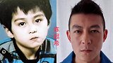 15位男明星童年对比：王宝强变岳云鹏，陈冠希从小帅到大