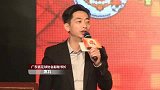 健力宝蓄力中国少年足球 麒麟杯锦标赛即将打响