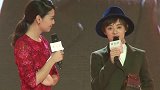 网友因《安家》剧情生气上头，孙俪提醒喝杯茶清火