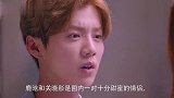 鹿晗自曝会和关晓彤吵架，谁注意鹿晗的眼神喜欢装不出的