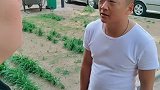 我哥不当家