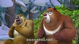 熊出没之冬日乐翻天：熊大熊二嗷嗷跑，光头强太吓人，真是大坏蛋