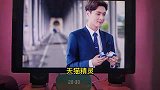 天猫精灵猜人物精灵你偏爱高颜值男神张艺兴