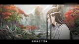 魔道祖师：蓝二哥你就别硬撑了，听羡羡的让他背你吧，心疼你！