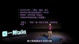 孙亚飞:那么贵的有机食品,真的值吗?