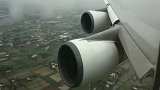 空中遭遇乱流，乘客拍下机翼的变化，这气流得有多强