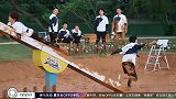 奔跑吧：蔡徐坤首玩泥潭，却被数次打击，浑身是泥偶像包袱全无