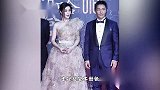 27岁娜扎撞衫38岁范冰冰，同穿羽毛礼服...