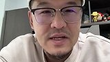 杨毅预测新赛季西部前八：火箭第3 勇士第5 湖人第7