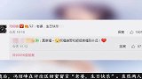 冯绍峰结婚了 2012年的微博已经清空 而倪妮还留着这条微博