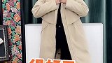可以传家宝的派克服！好物分享 穿搭