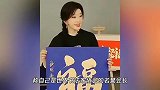 70岁刘晓庆曝官衔，自称世界书协会长引争议，网友调侃自己封的？