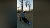 专业健身！北体大体能专家坐姿臀桥教学 针对肱三臀大肌训练