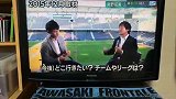 梦想照进现实 南野拓实20岁曾表示希望加盟红军追随克洛普