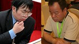 世纪大对决2：象棋特级大师赵国荣 让九子大战围棋棋圣聂卫平