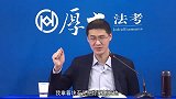 罗翔：用石头砸张三，转身偷李四车，这定什么罪？