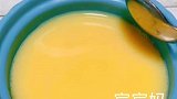 宝宝版豆腐脑，这样做入口即化，营养均衡