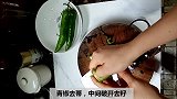 青椒与二师兄搭档，看做出什么美味