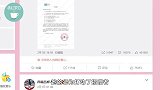 韩红病倒后首晒照，脸部难掩憔悴，强打精神对镜头比V！