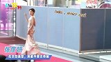 令人窒息的红毯骚操作，关晓彤突然做作，万茜为蹭红毯选择性耳聋