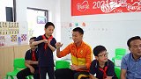 超越·爱 武汉队公益活动走进聋哑学校 与学校的孩子们亲密互动