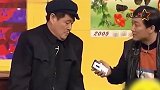 网传赵本山移民加拿大，本人否认：全家户口在辽宁