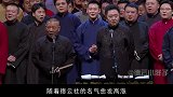 岳云鹏地位不保？秦霄贤“谋权篡位”，强势拿下“德云一哥”称号