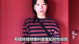 王菲女儿窦靖童疑似交往新男友，甜蜜逛街后进入公寓一夜未出