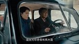霞光：大姨城府极深，听完这些年做的坏事，老姨也服了