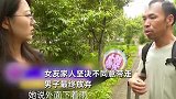 女友突然去世，男子上门求带走骨灰，女方家人：她生病时你在哪里