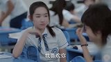 老师帮助理科学渣进文科尖子班，这班主任真好！