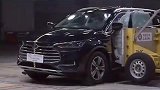 比亚迪唐最安全的国产车