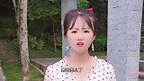 搞笑视频，什么题有这么难吗？还要老天爷来解答，太逗了！
