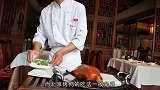 吃烤鸭时服务员总问鸭架要怎么处理，资深吃货来告诉你正确的做法