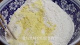 玉米面加芹菜，学会这样做，老爸老妈天天点名吃，降脂降压又解馋