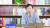 2018年五险一金将迎来5大变化，个个都是好消息！