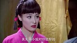 乞丐皇帝与大脚皇后传奇：朱重八有心事，陈友谅受不了马秀英