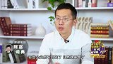 钱袋子保住了！企业这样做将被严查！老百姓有福啦！