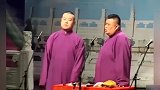 德云神接茬：孙越逮只猪放驾驶座，孙越媳妇冲着猪：老公你回来啦